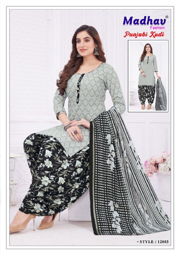 Punjabi Kudi Vol 12 By Madhav 12001 To 12010 Cotton Dress Material Suppliers in India